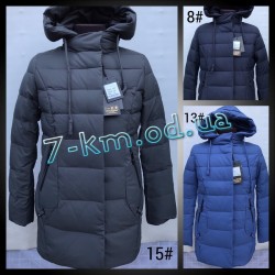 Куртка женская Linn716 холлофайбер 6 шт (L-5XL)
