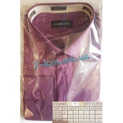 Рубашка мужская RaPa020275 коттон 12 шт (39-46 р-р)