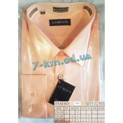 Рубашка мужская RaPa020295 коттон 12 шт (39-46 р-р)