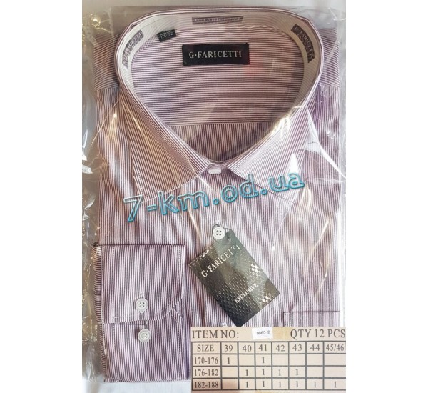 Рубашка мужская RaPa020264 коттон 12 шт (39-46 р-р)