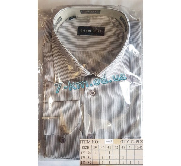 Рубашка мужская RaPa020272 коттон 12 шт (39-46 р-р)