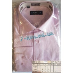 Рубашка мужская RaPa020271 коттон 12 шт (39-46 р-р)
