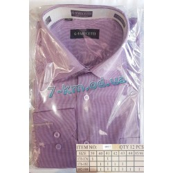 Рубашка мужская RaPa020280 коттон 12 шт (39-46 р)