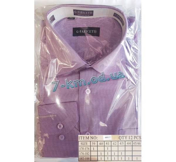 Рубашка мужская RaPa020280 коттон 12 шт (39-46 р-р)