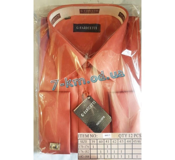 Рубашка мужская RaPa020298 коттон 12 шт (39-46 р-р)