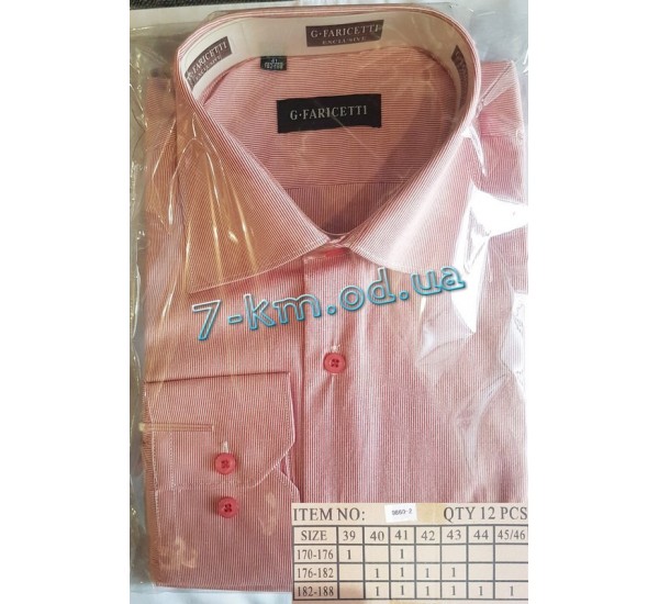 Рубашка мужская RaPa020287 коттон 12 шт (39-46 р-р)