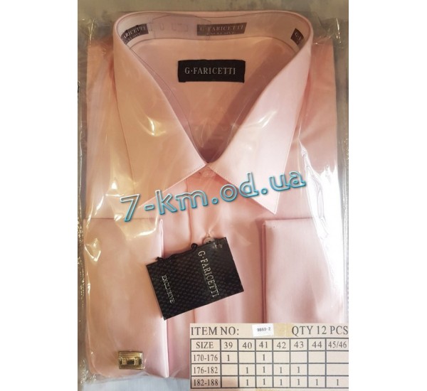 Рубашка мужская RaPa020297 коттон 12 шт (39-46 р-р)