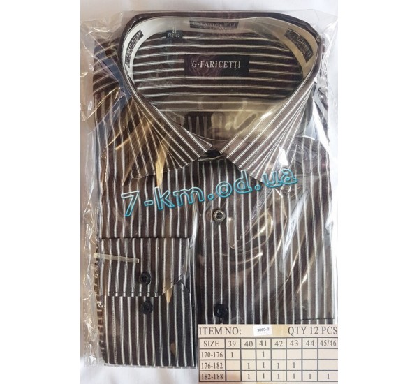 Рубашка мужская RaPa020246 коттон 12 шт (39-46 р-р)
