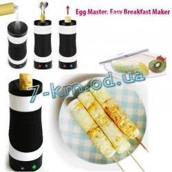 Прибор для приготовления яиц Shop1078-37 Egg Master