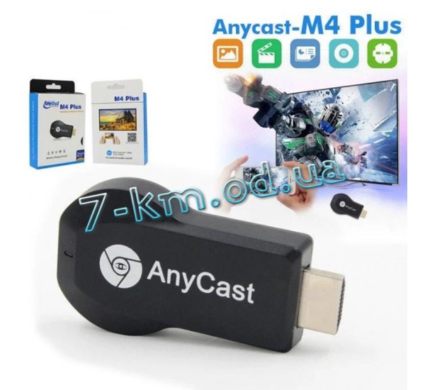 Медиаплеер ShopА-1406 AnyCast M4 Plus HDMI