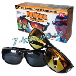 Антибликовые очки ShopА018 2 in HD Vision 2pcs