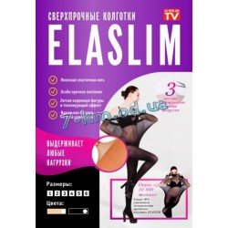 Колготки Elaslim ShopADTV-06