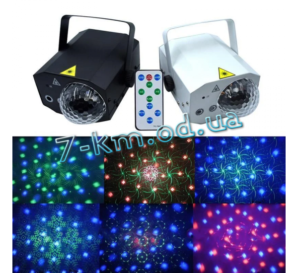 Проектор ShopAD003 16 and Laser Magic Ball