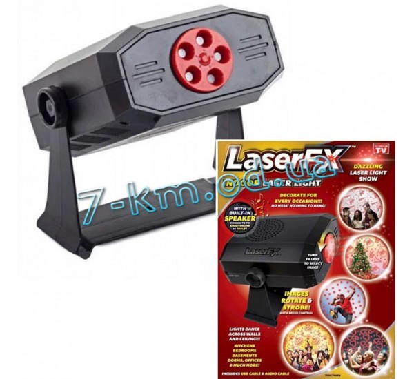 Новогодний проектор ShopAD17223-4 Laser FX