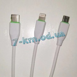 USB Кабель 3в1 L Shop06-10