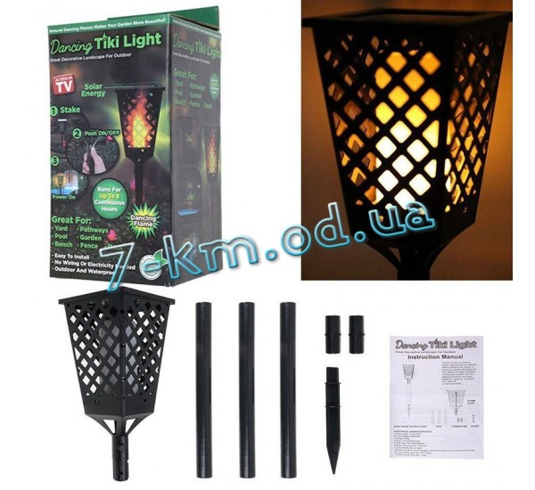 Лампа на солнечной батарее ShopAD17223-5