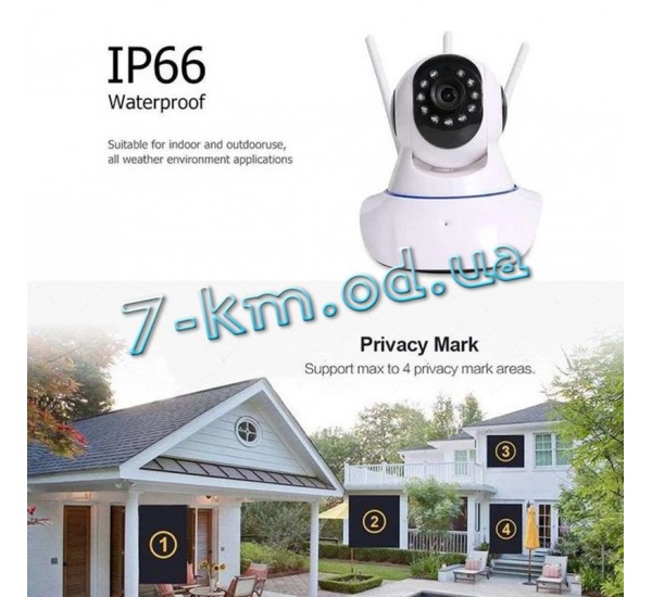 Поворотная IP камера видеонаблюдения Shop17657-1