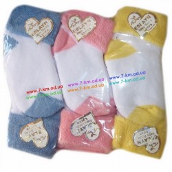 Шкарпетки для немовлят Vit0062 махра 12 шт (0-6 міс)