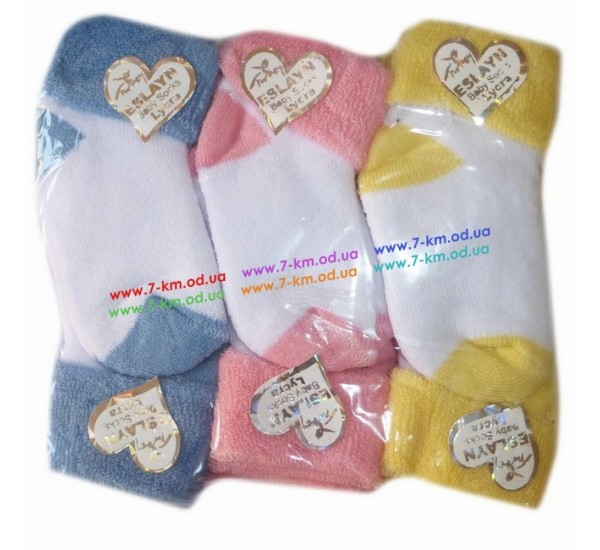 Носки для младенцев Vit0062 махра 12 шт (0-6 мес)