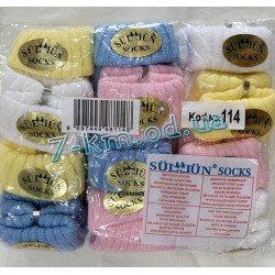 Шкарпетки для немовлят (Туреччина) ViT_114 вовна/акрил 12 шт (0-6 міс)