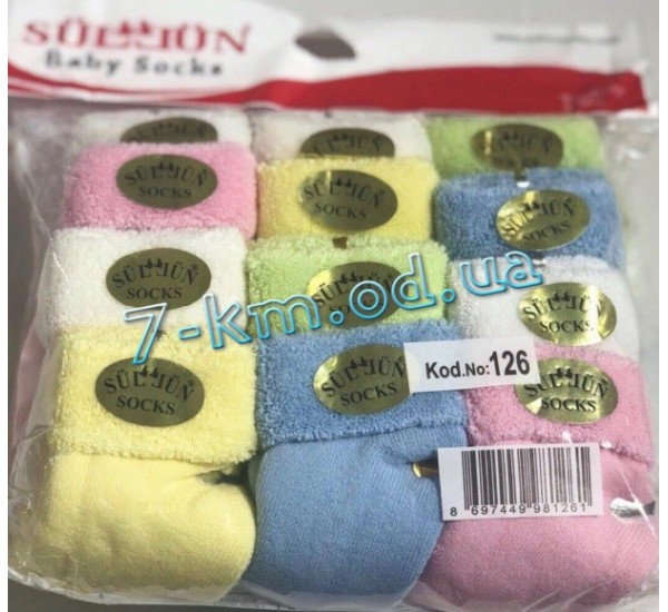 Носки для младенцев (Турция) ViT_126a махра 12 шт (0-6 мес)