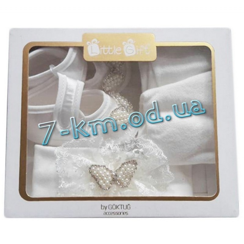 Набір для немовлят Vit1619 коттон 1 шт (0-6 міс)