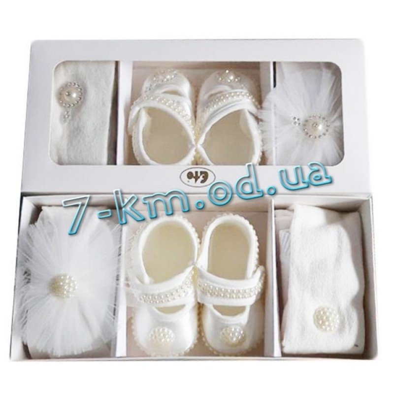 Набір для немовлят Vit1619d коттон 1 шт (0-6 міс)