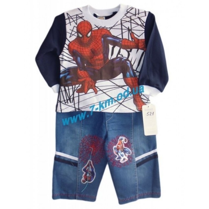 Костюм для хлопчиків Vit521 трикотаж 3 шт. (1-3 роки)