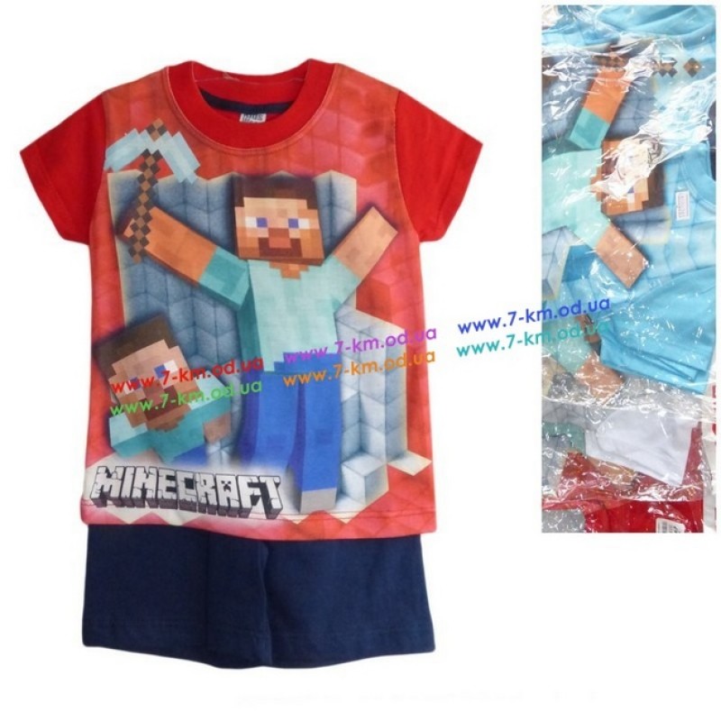 Костюм для хлопчиків Vit9273 олія 3 шт (1-3 роки)