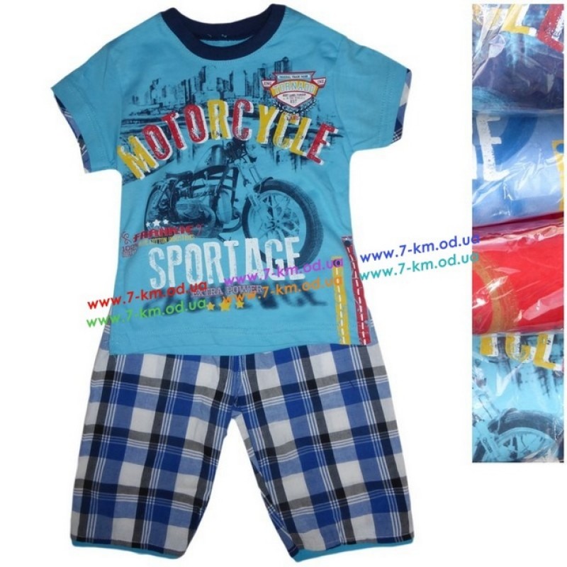 Костюм для хлопчиків Vit605a коттон 3 шт (2-4 роки)