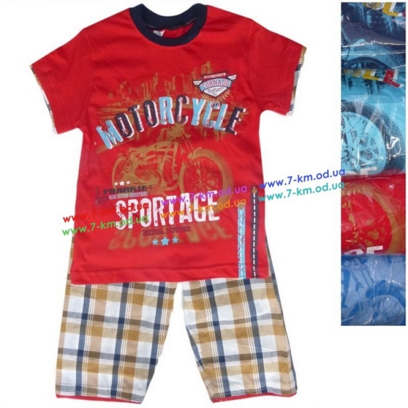 Костюм для хлопчиків Vit605b коттон 3 шт (5-7 років)