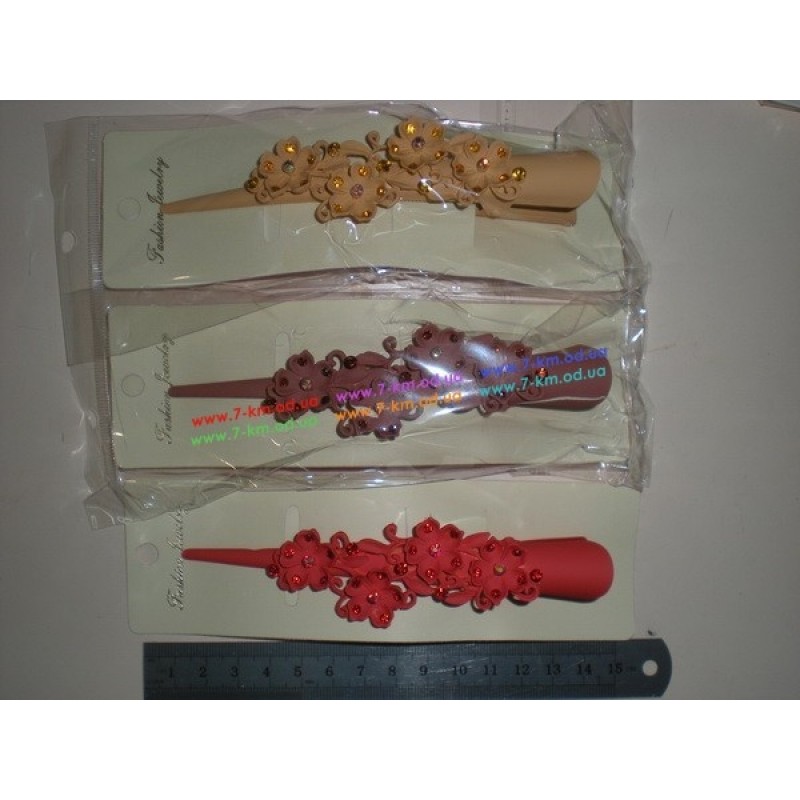 Боковой зажим BIG5147 металл 3 шт