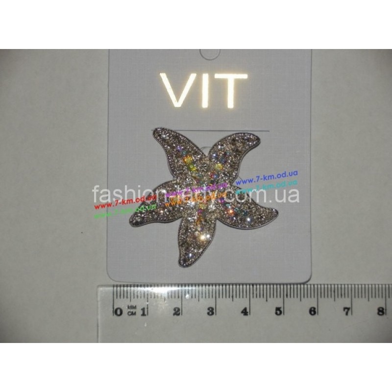 Брошь BIGbr38-2.7 металл 1 шт