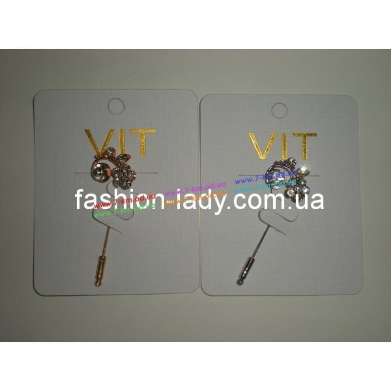 Брошь BIG2421 металл 2 шт