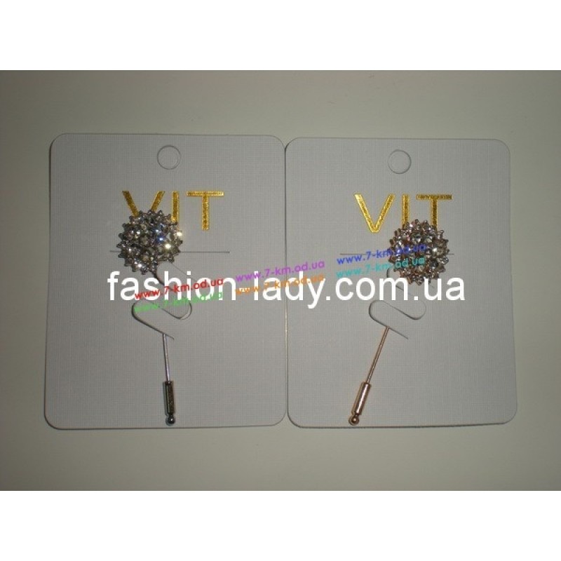 Брошь BIG2420 металл 2 шт