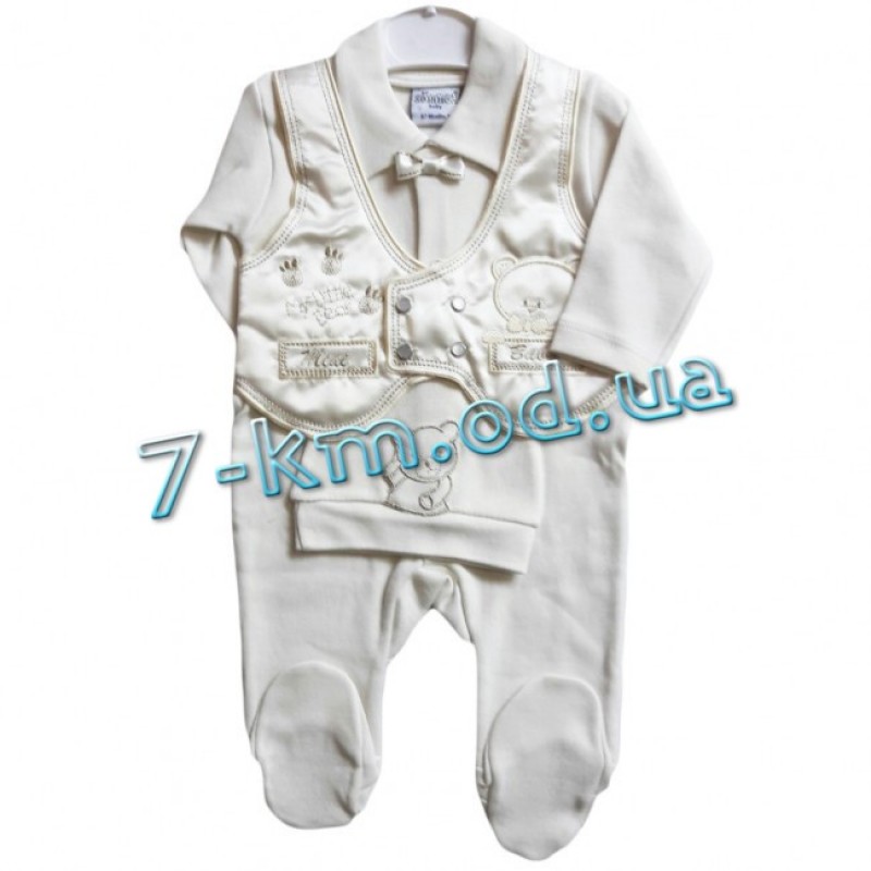 Спальник для немовлят Vit17230 коттон 2 шт (0-3 міс)