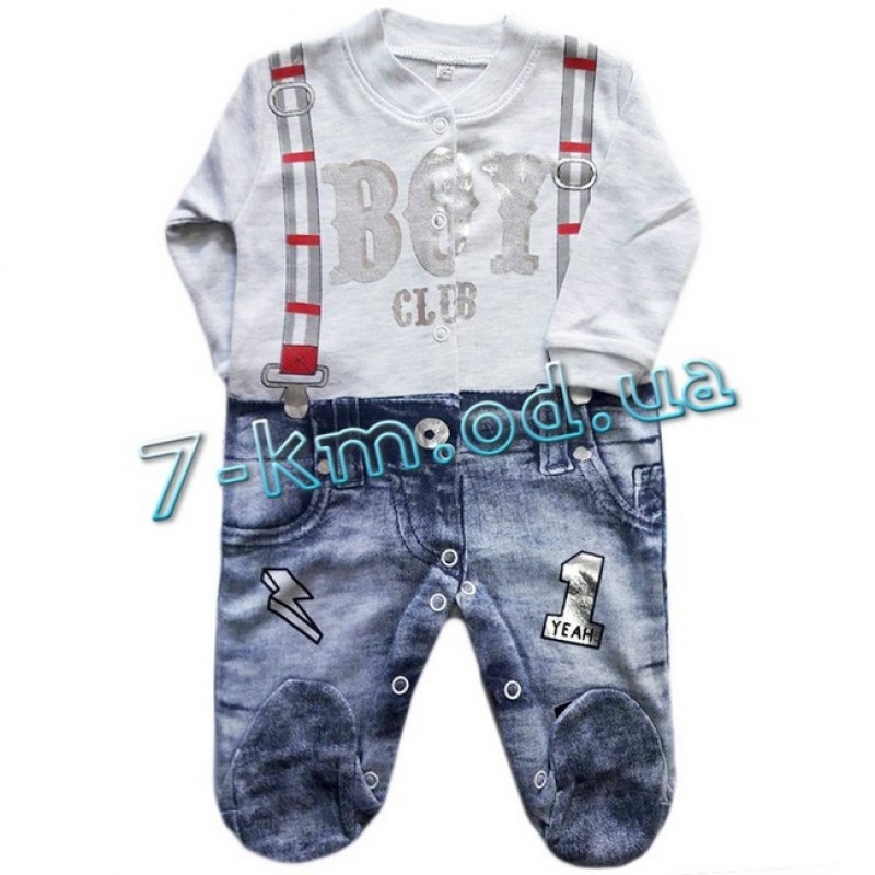 Спальник для немовлят Vit441 коттон 3 шт (3-9 міс)