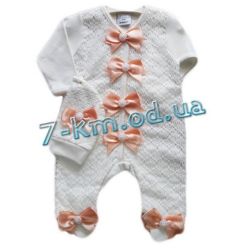 Спальник для немовлят Vit18207 бавовна 2 шт (0-3 міс)