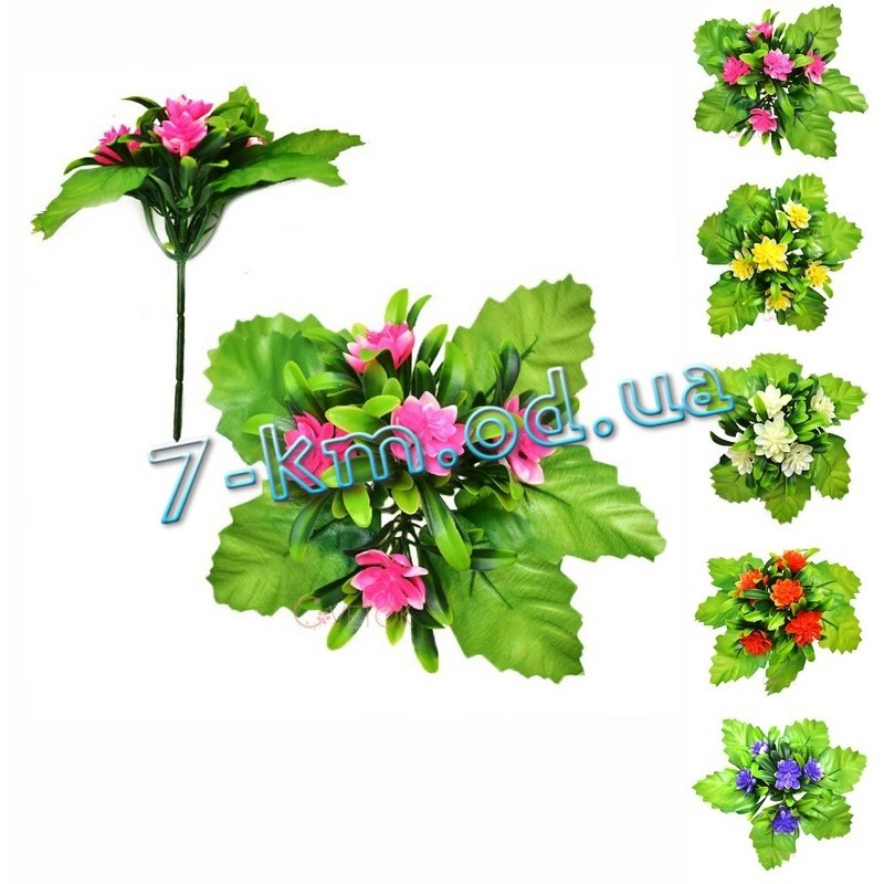 Букет RuS_Y037 ершик пластик 30 штук