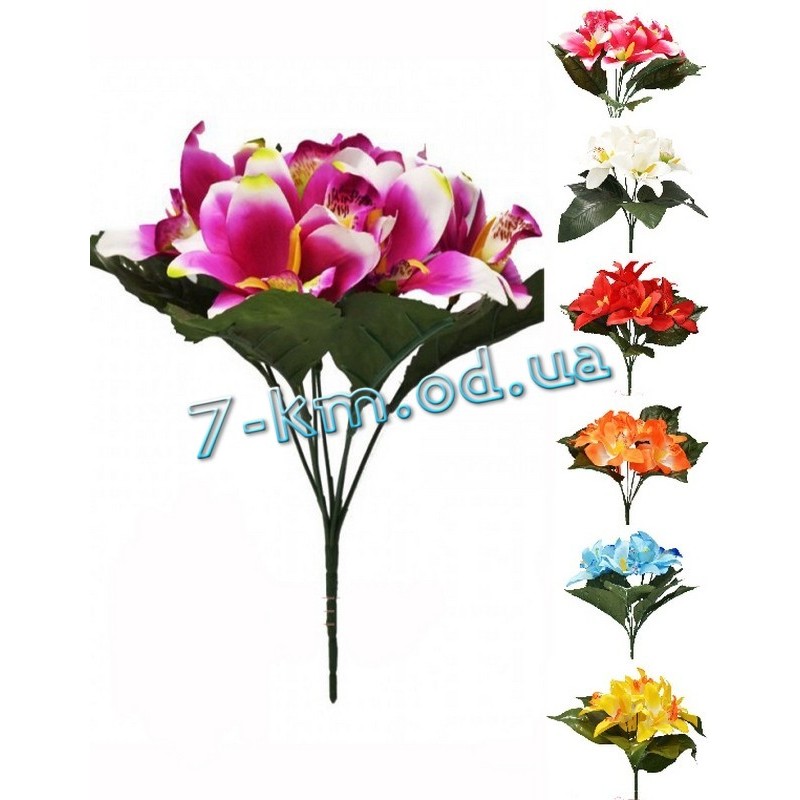 Букет RuS_Е-10/5 орхидея 8 штук