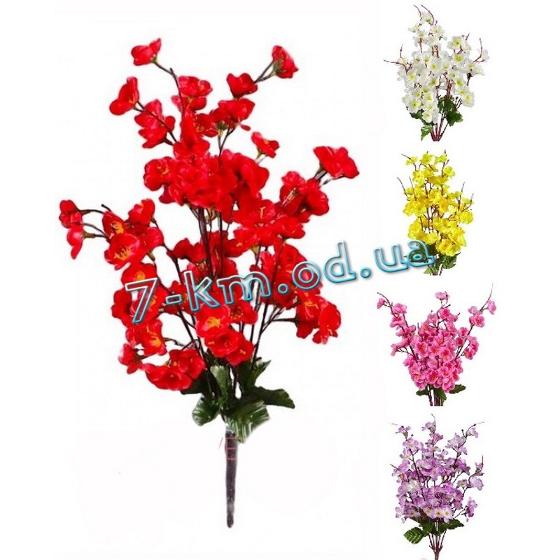 Букет RuS_Е-8 сакура малая 16 штук