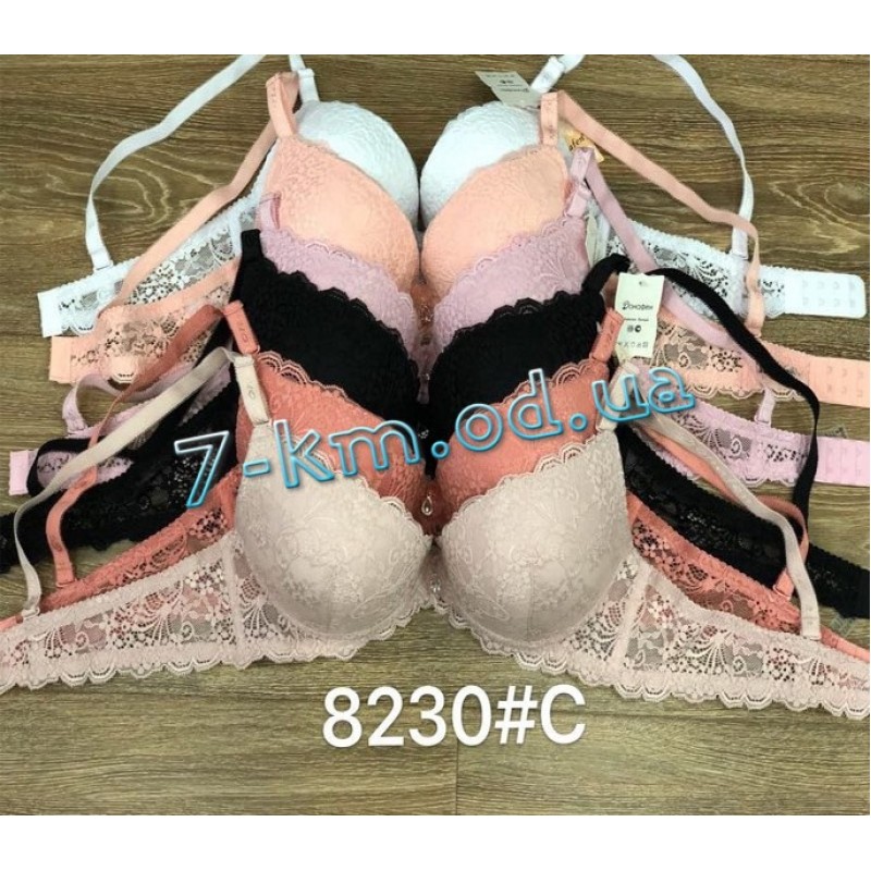 Бюстгальтер Женский RZ3542.8230 полиэстер 6 шт (75-90C)