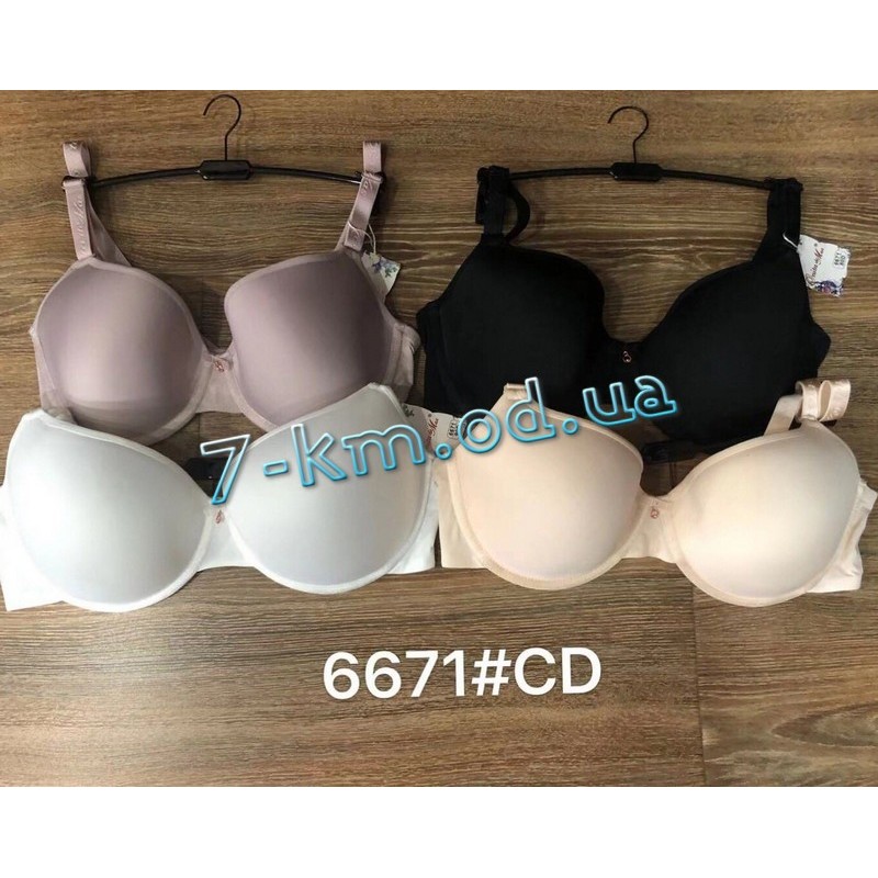 Бюстгальтер Женский RZ3542.6671 полиэстер 6 шт (75-85C)