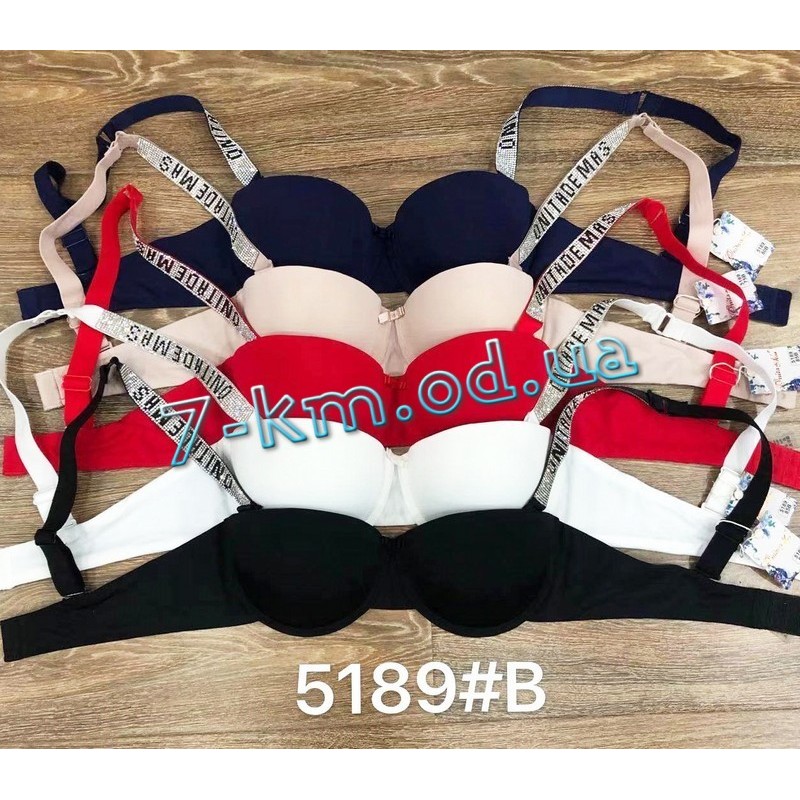 Бюстгальтер Женский RZ3542.5189 полиэстер 6 шт (75-85 B)