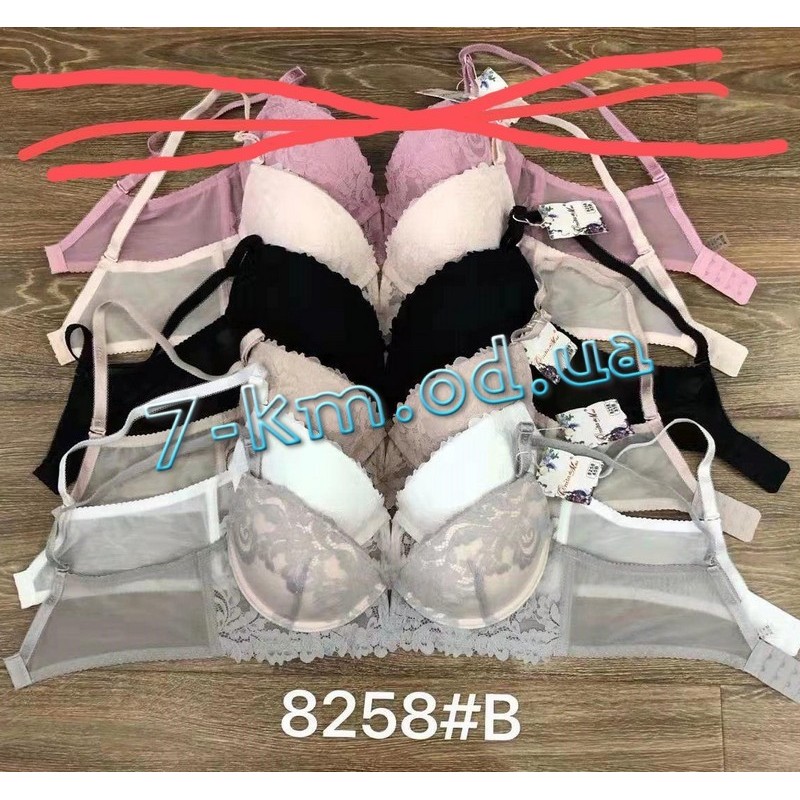 Бюстгальтер Женский RZ3542.8258 полиэстер 6 шт (75-85B)