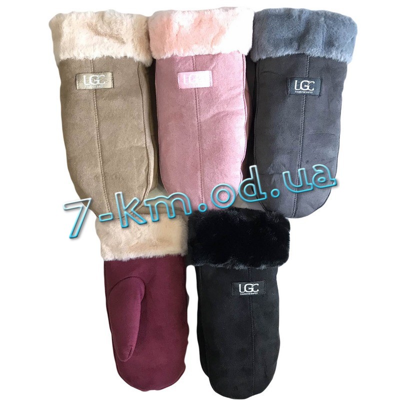 Варежки LGC от "MOZ.ART" женские Zin_Z31 дубляж/мех 12 шт