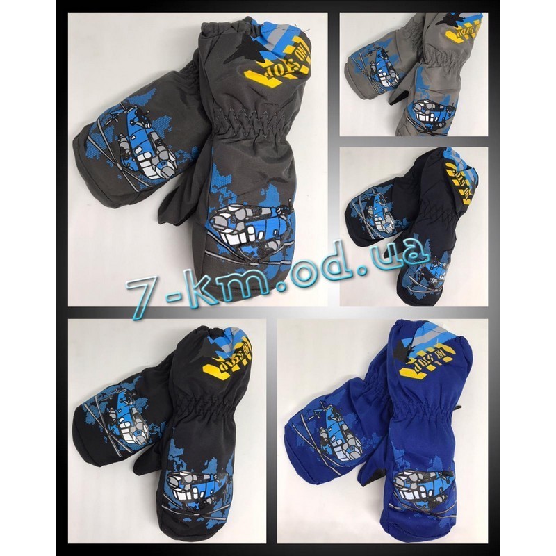 Варежки дутые детские Linn_P-1018 плащёвка/флис 12 шт (4-7 лет)