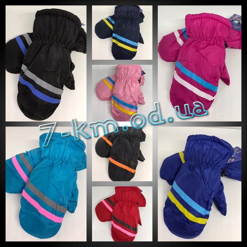 Варежки дутые подросток Linn_P-1016 плащёвка/флис 12 шт (3-5 лет)