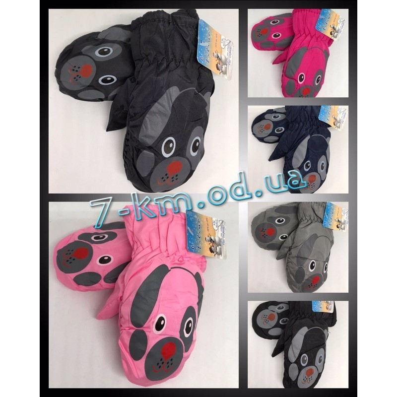 Варежки дутые детские Linn_P-1012 плащёвка/флис 12 шт (2-4 года)