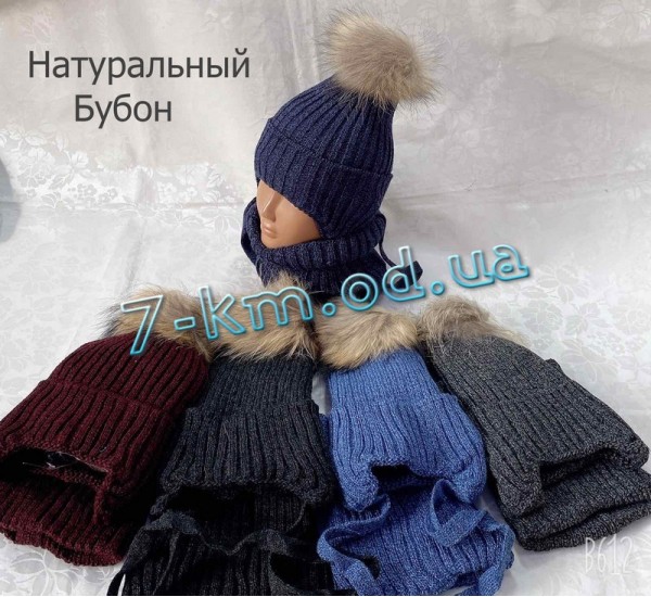 Шапка с хомутом детская SoH_260909 флис 5 штук